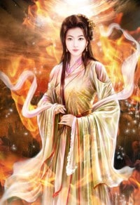重生之长公主要你死