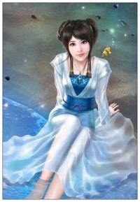 《剑起云深》